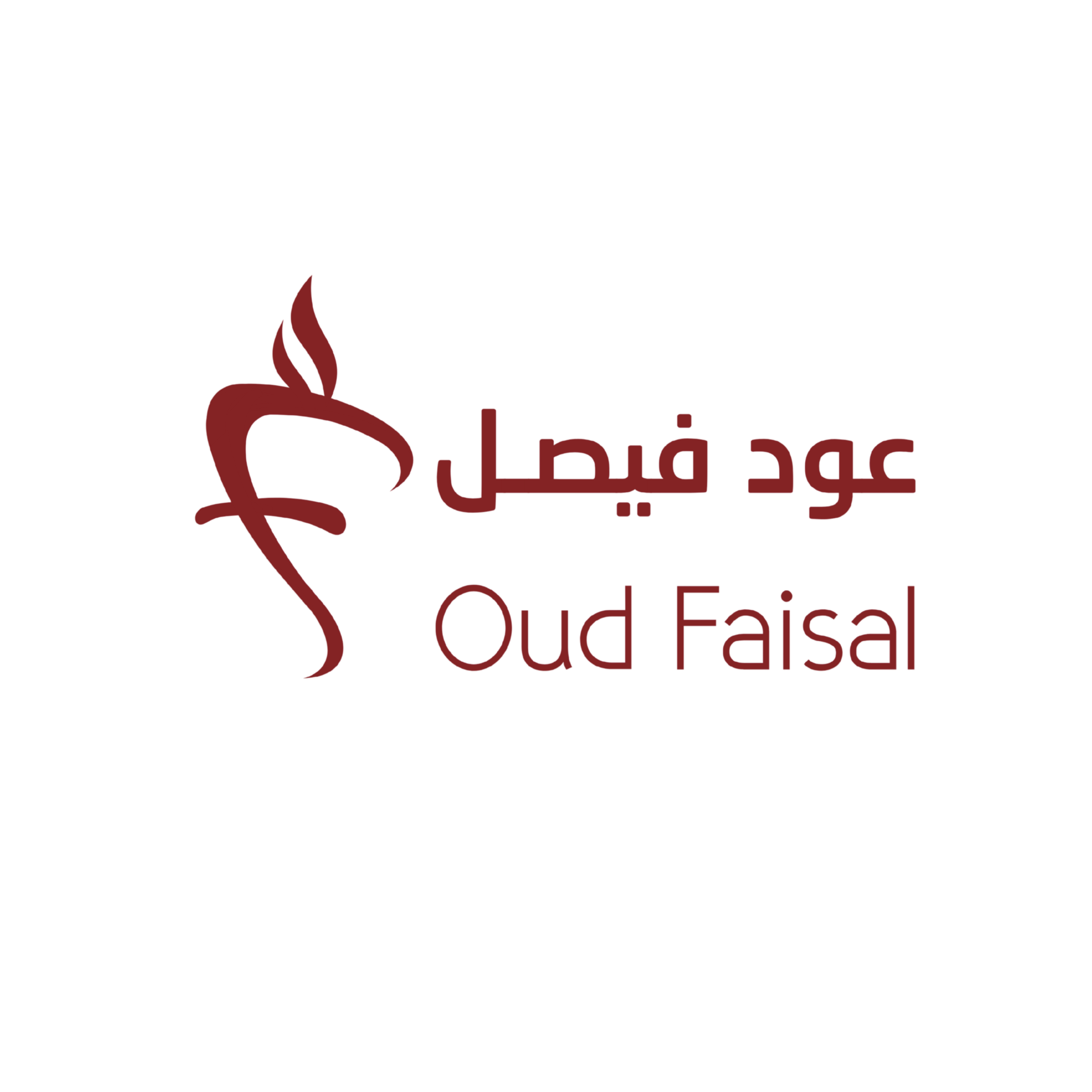 عود فيصل