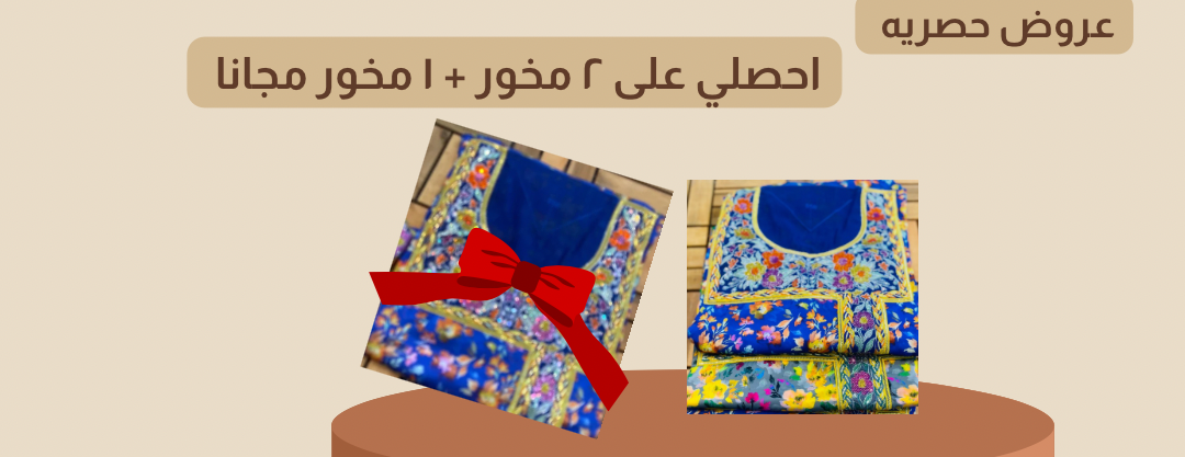 مخـآۆيَر | رآفَآ ♞ image-slider-0
