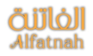 عبايـــات الفاتنـــة