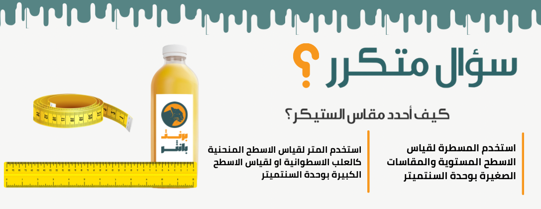 برنت بانثر image-slider-0