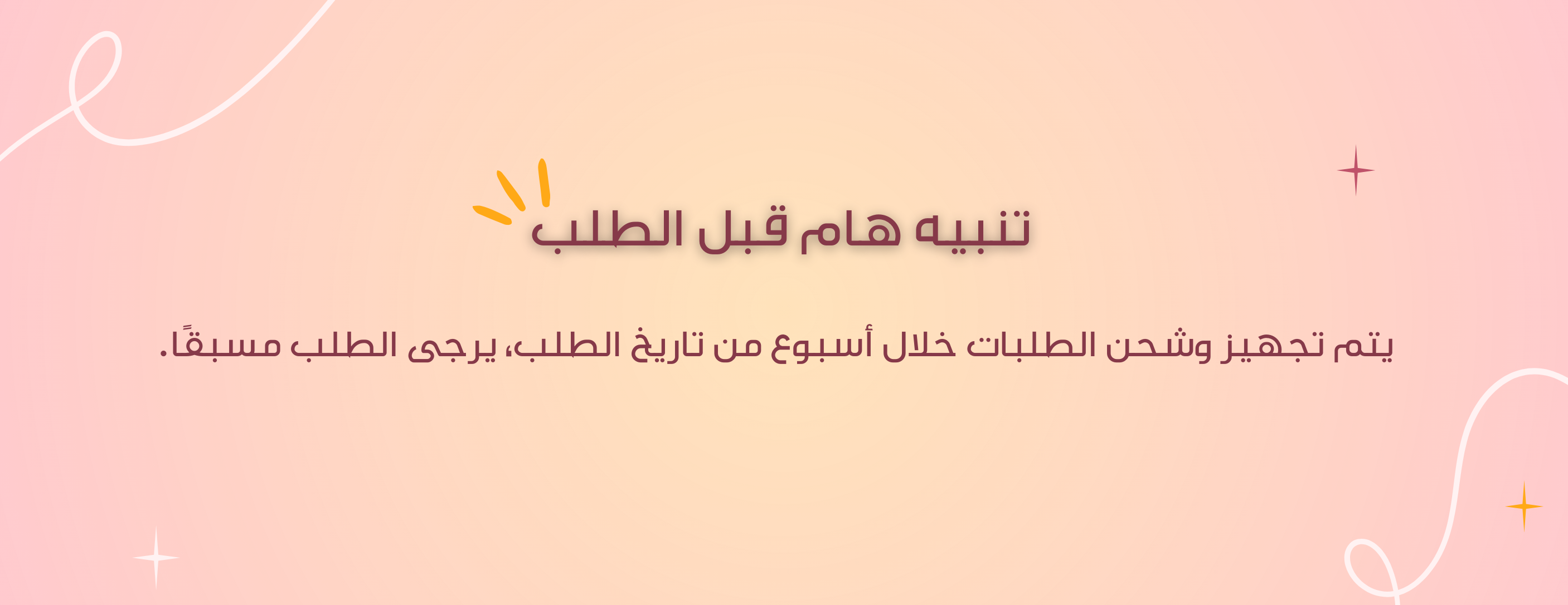 tota & meme image-slider-1