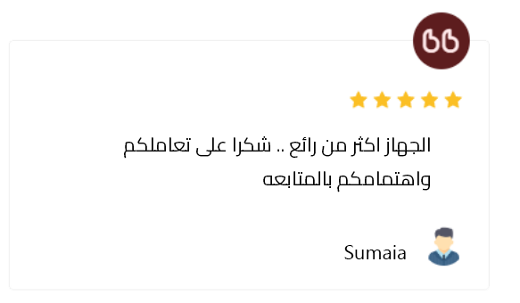 نابض image-slider-1