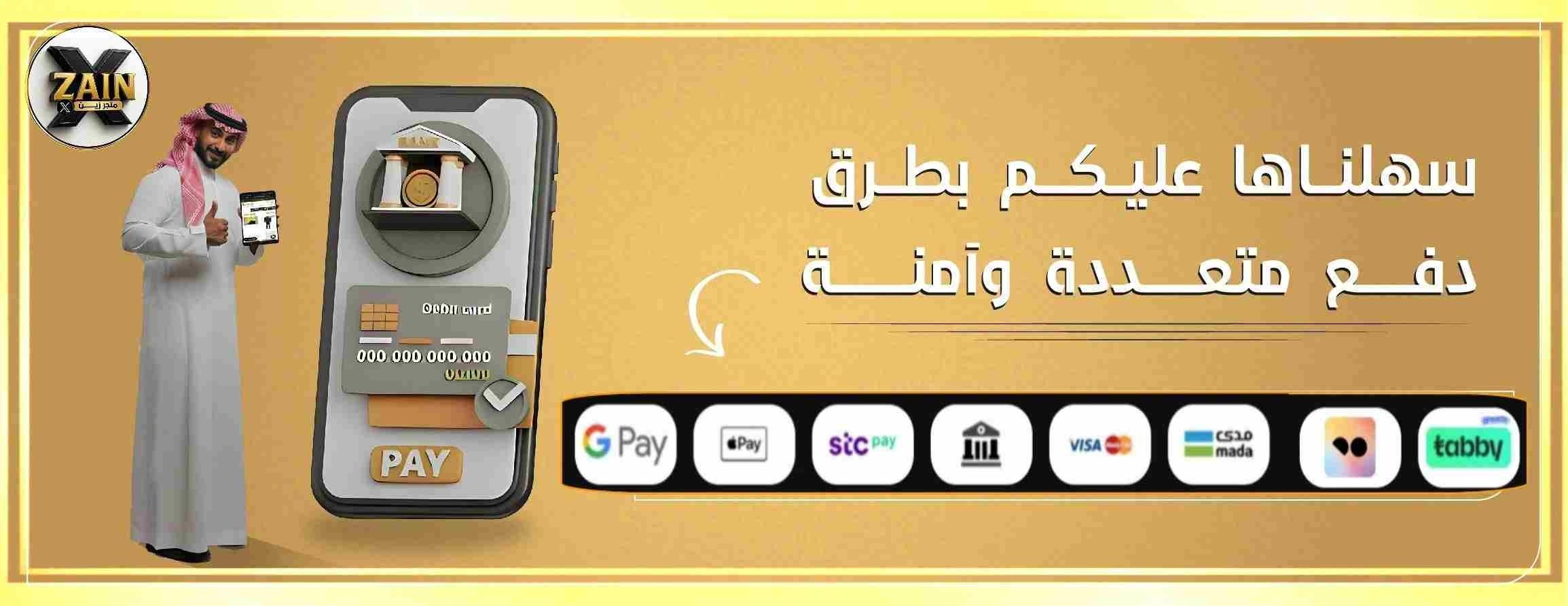 زين اكس image-slider-0