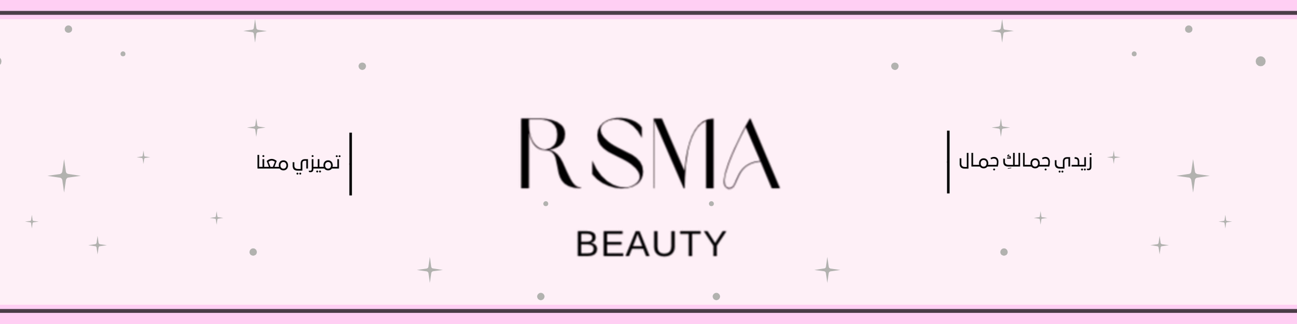 fixed banner