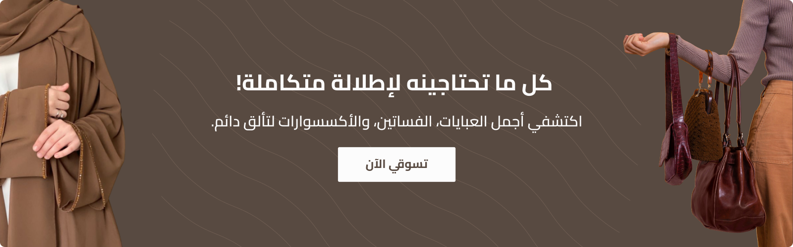 laski|لاسكي image-slider-0