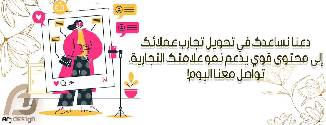 arjdesingn image-slider-0