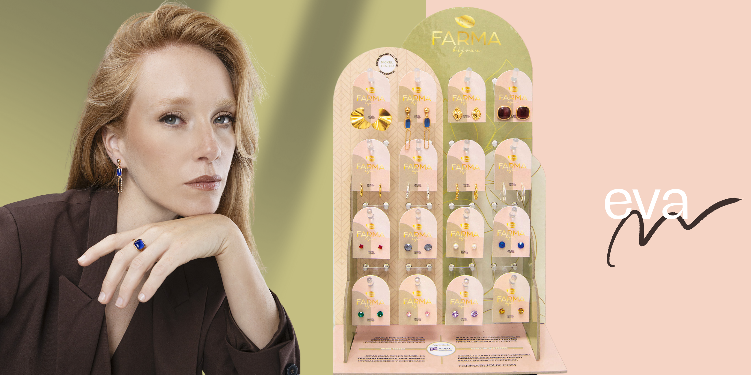 فارما بيجو farmabijoux