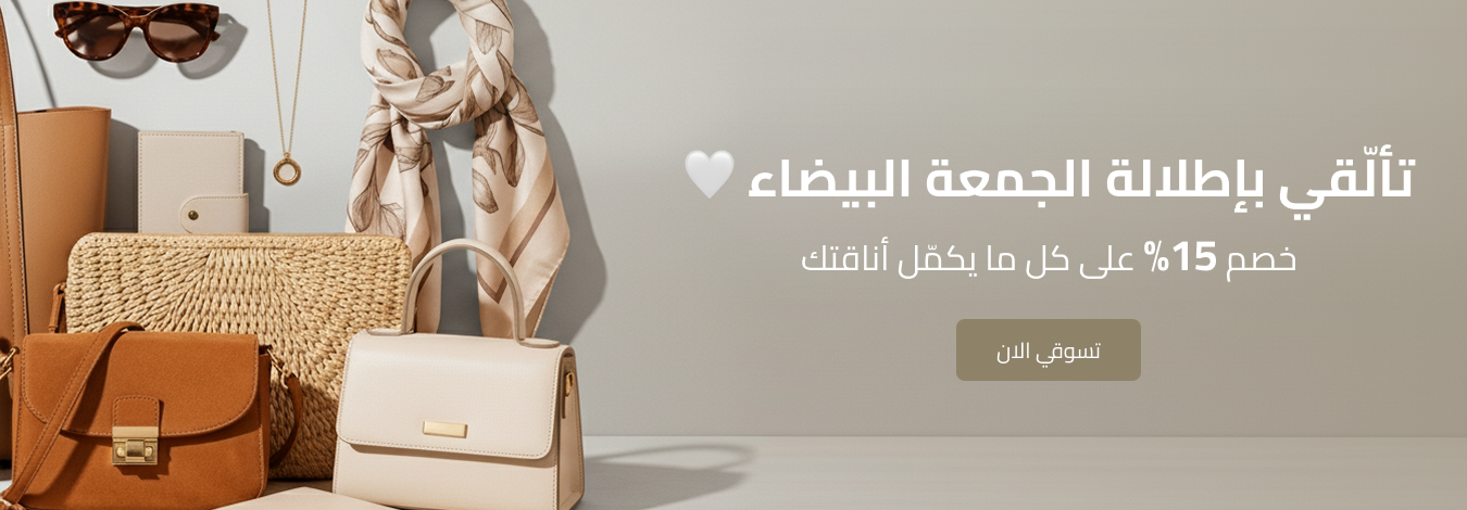 فتن image-slider-0