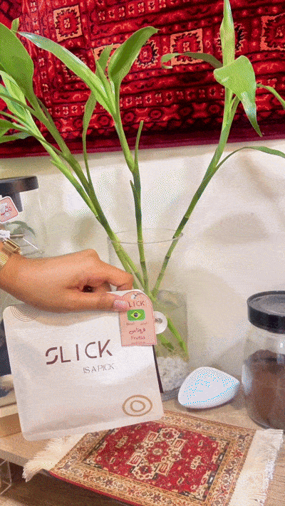 محمصة SLICK image-slider-1