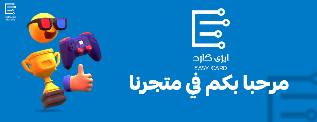 وايت لاين image-slider-0