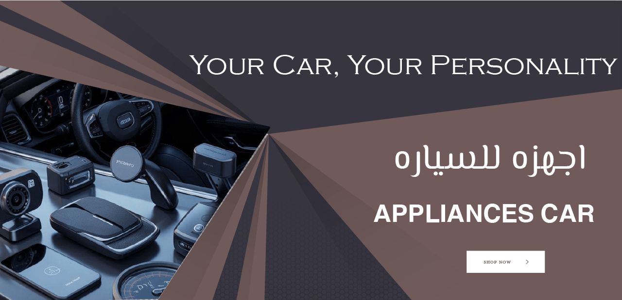 SAIF CAR image-slider-0