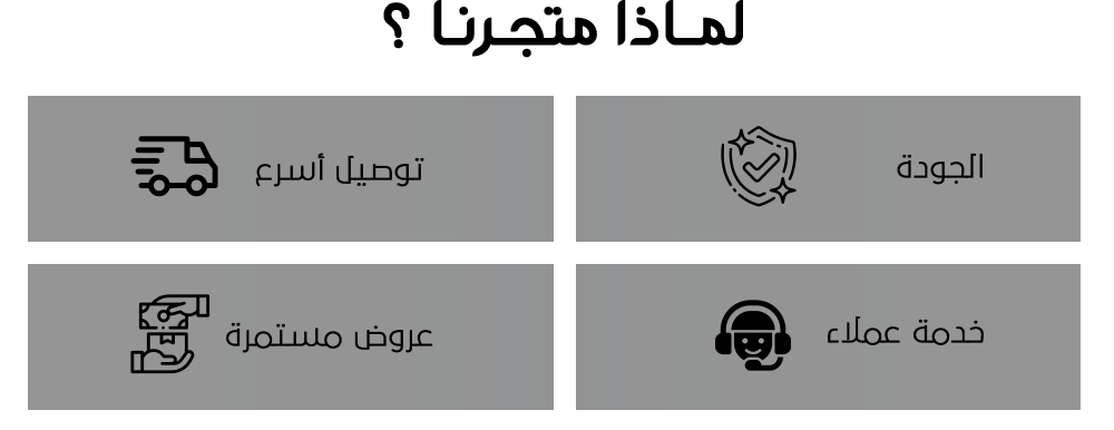 جوانا اون لاين image-slider-0