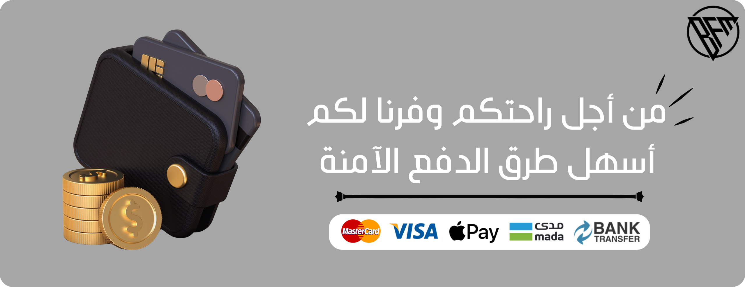 دليل بنز image-slider-1