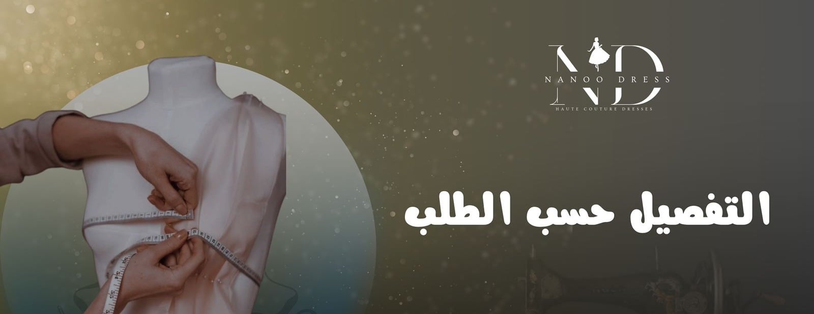 nanodress image-slider-1