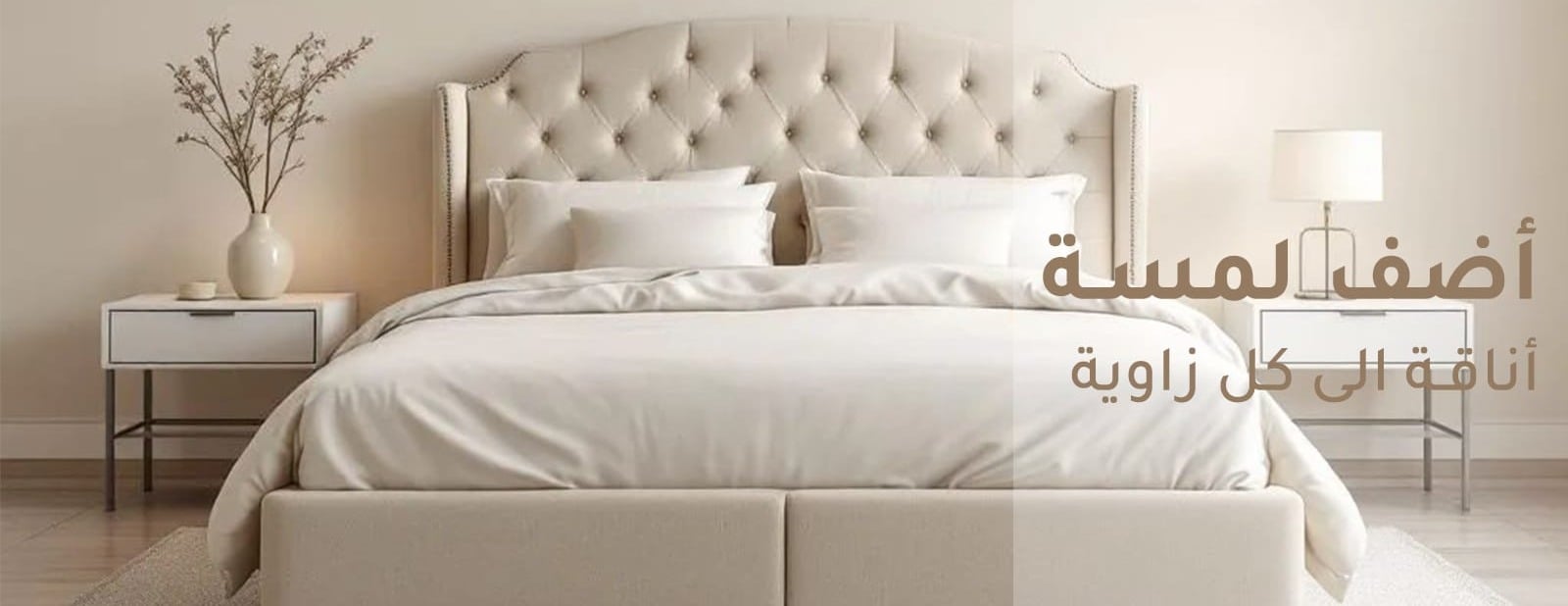 ONLMS HOME image-slider-0