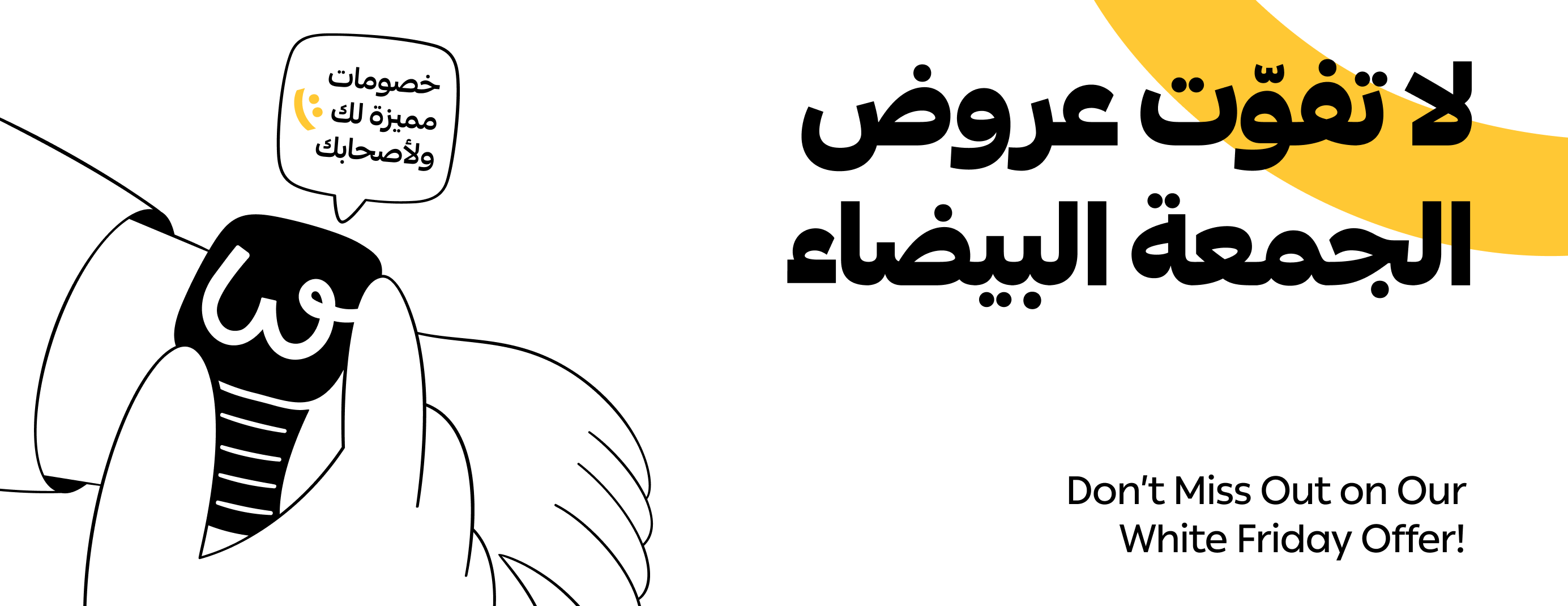 .Work&Co image-slider-0