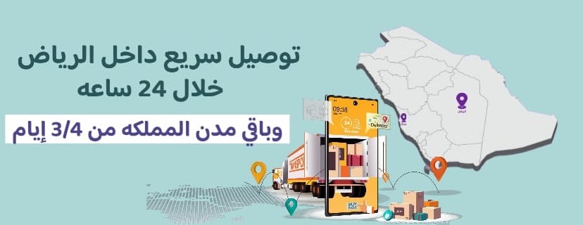 رفقاء الحيوان image-slider-1