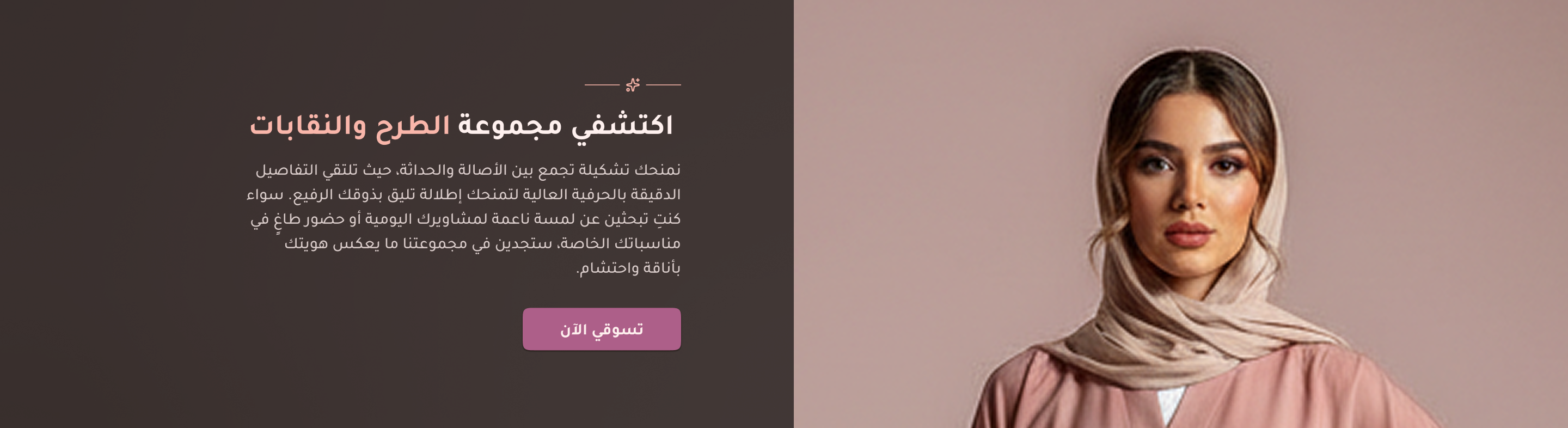 JN STORE image-slider-0