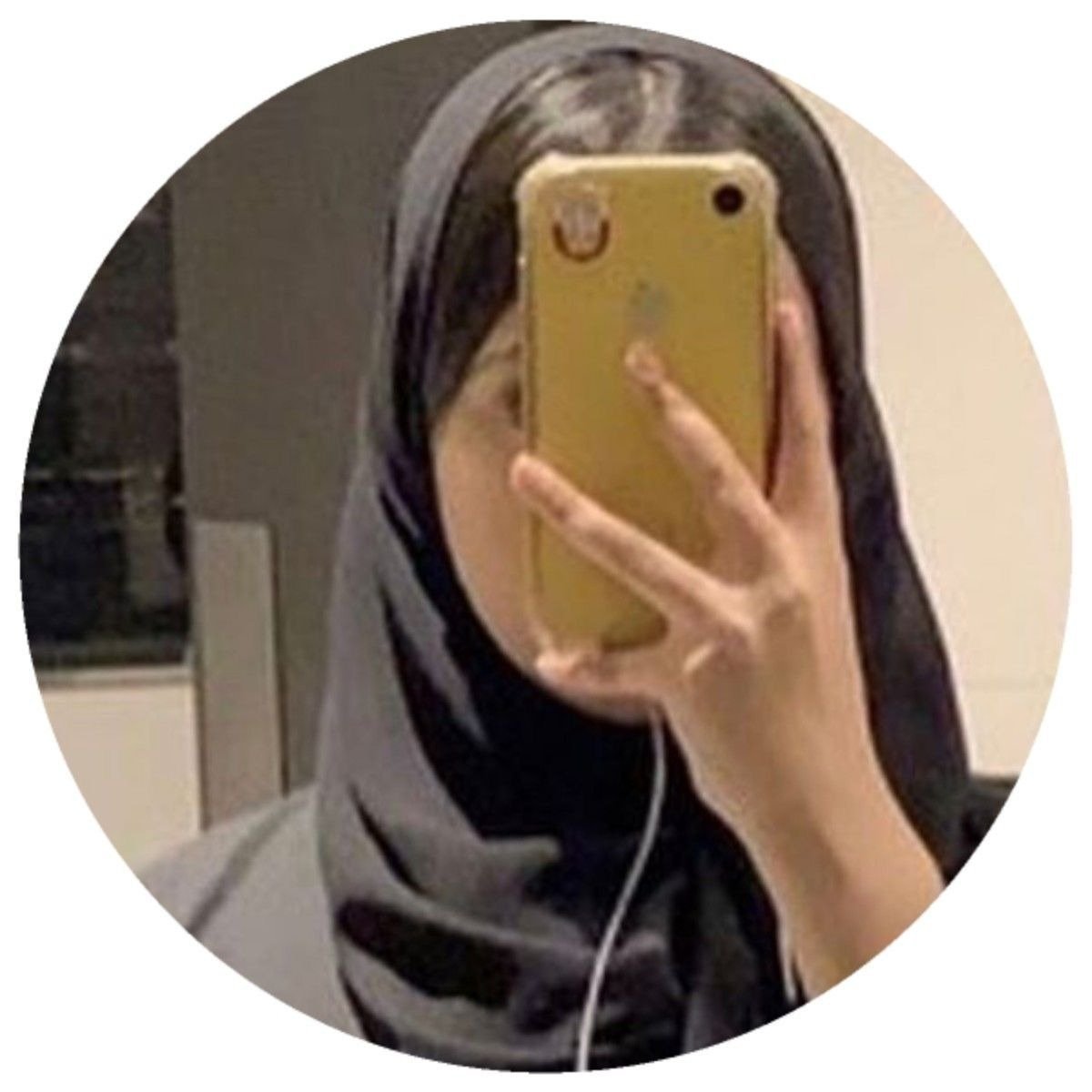 مايا احمد