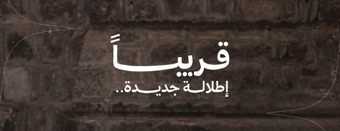 seerashop image-slider-0
