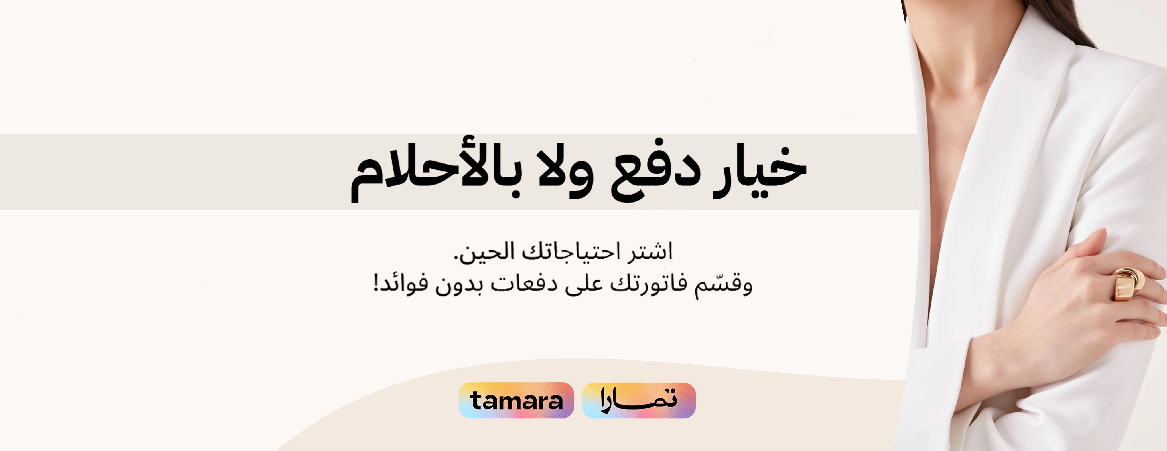 Inspire image-slider-0