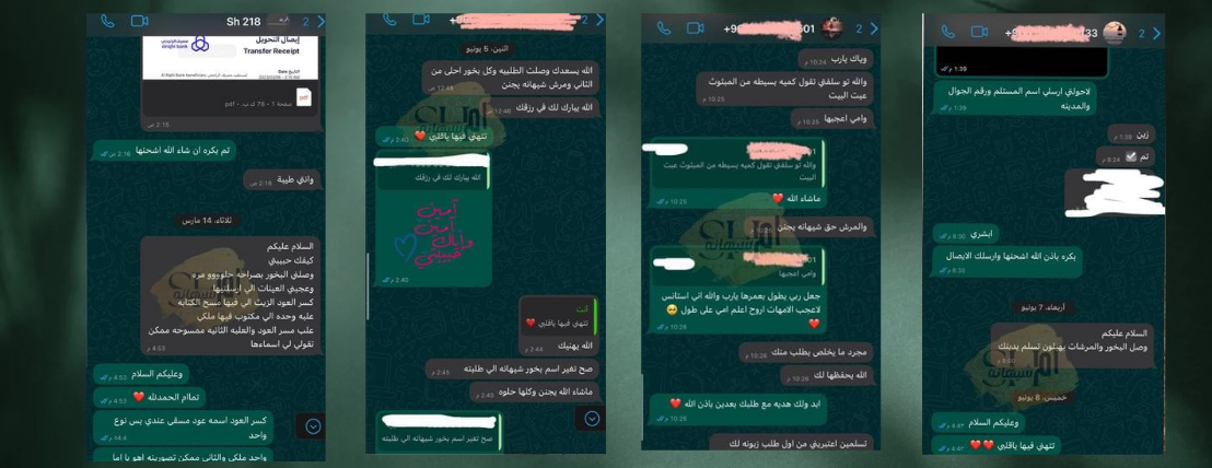 متجر ام شيهانه للبخور الدوسري والعطور image-slider-1