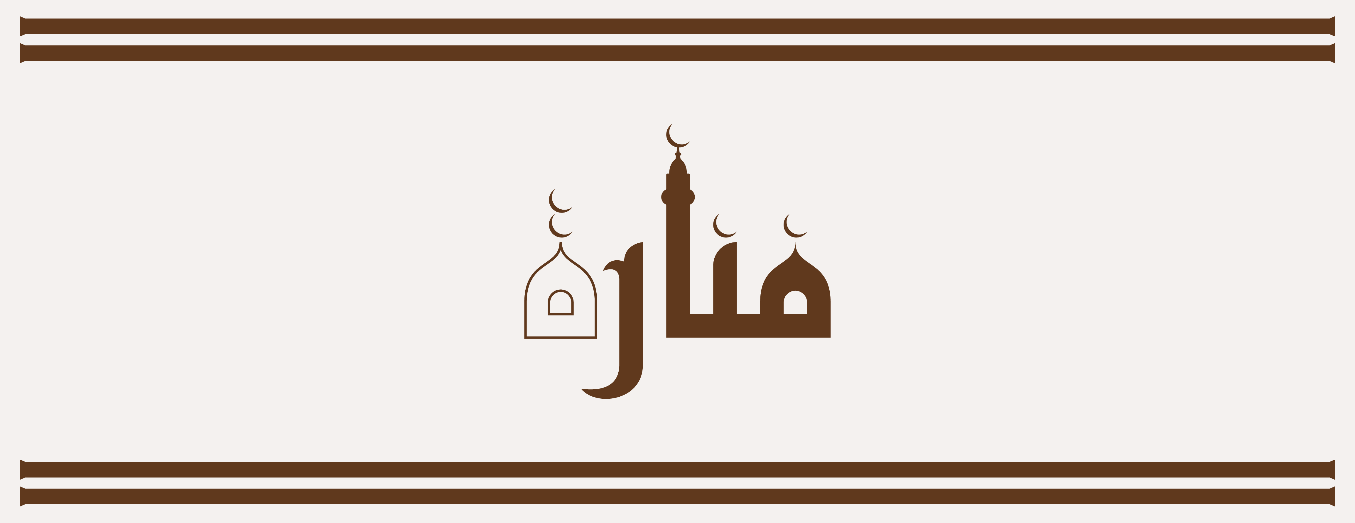 fixed banner