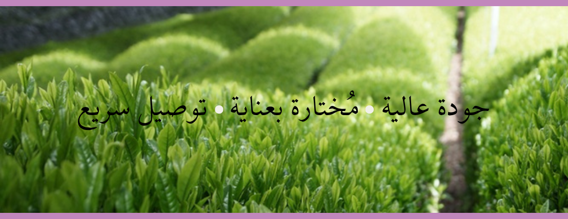 متجر برَيف سول image-slider-1