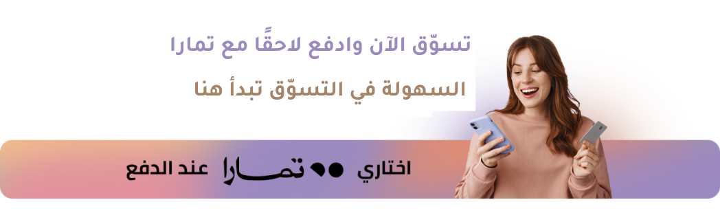 هيام الجمال image-slider-0