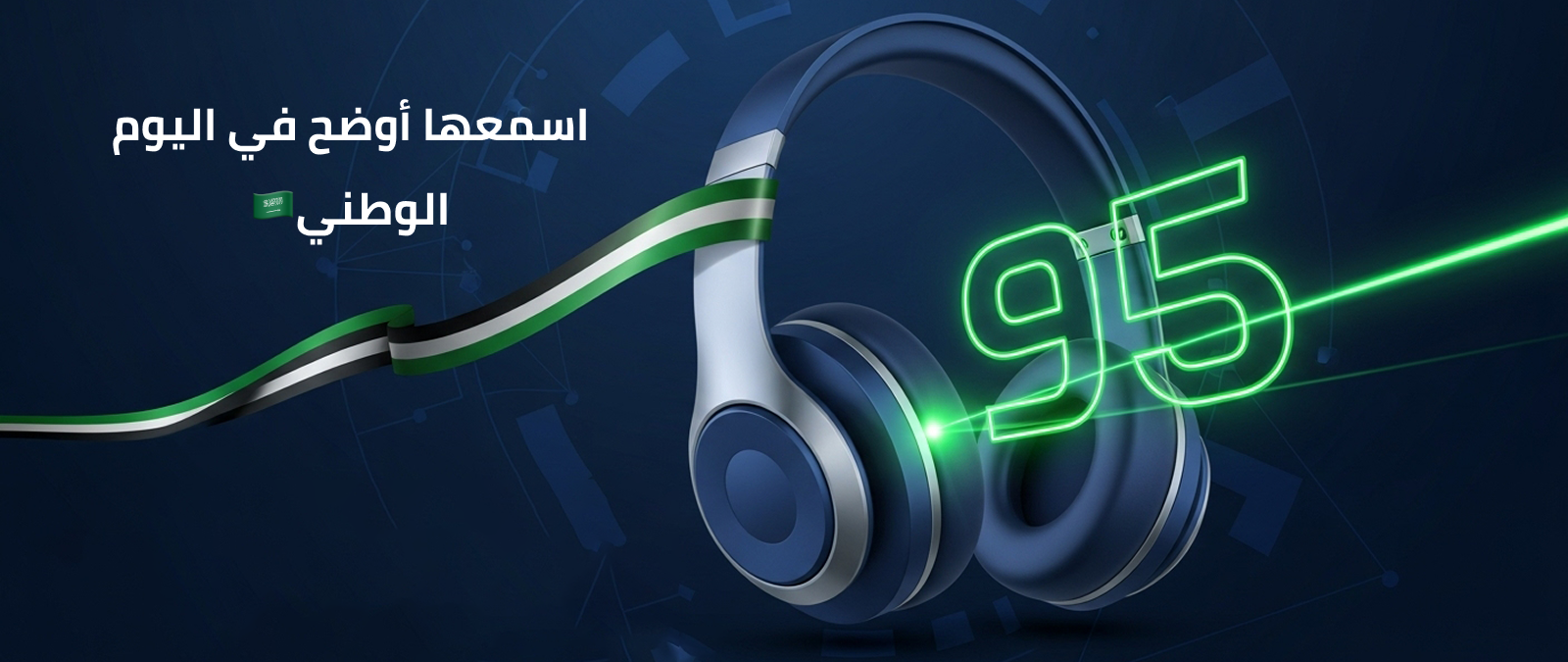 sho-tik image-slider-0