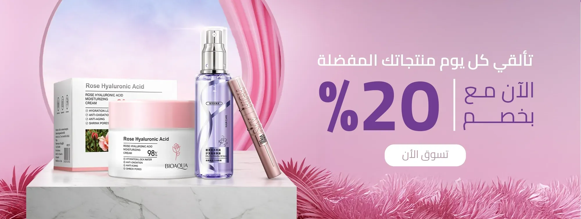 متجر الكنانة image-slider-0