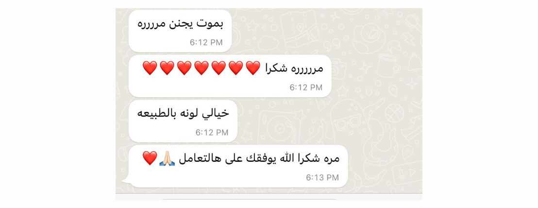 سين بوتيك image-slider-4