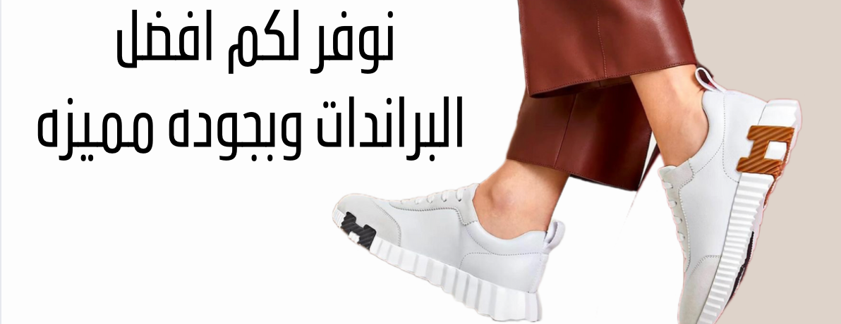 ميمو شوبينق image-slider-0