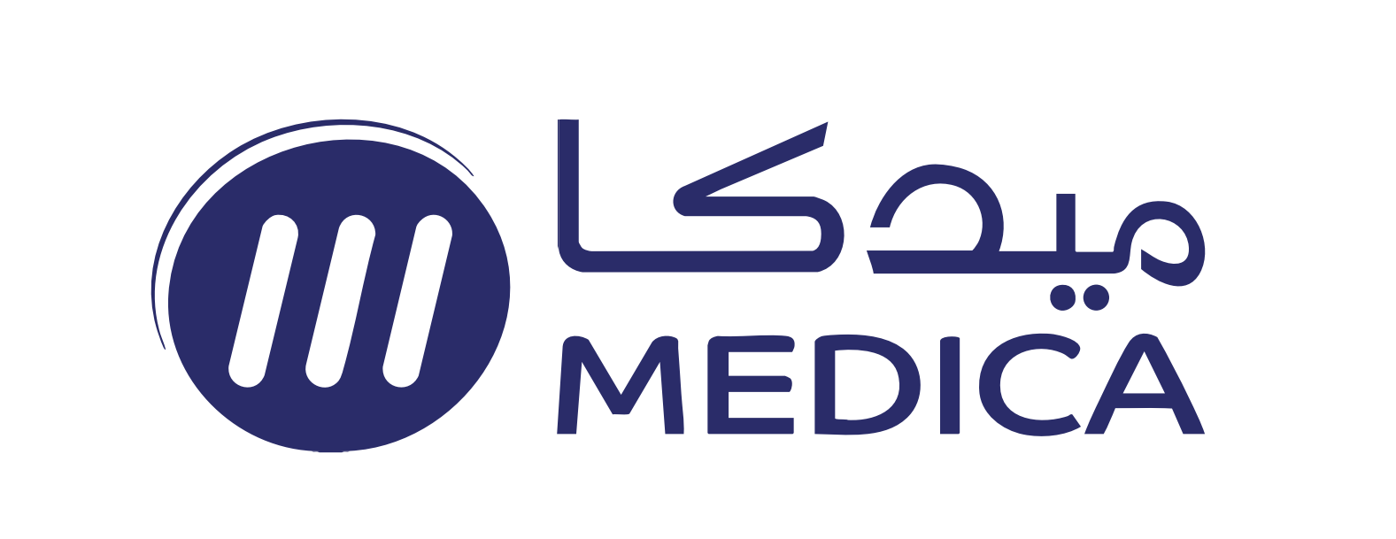 MEDICA PHARMACY صيدلية ميدكا image-slider-0