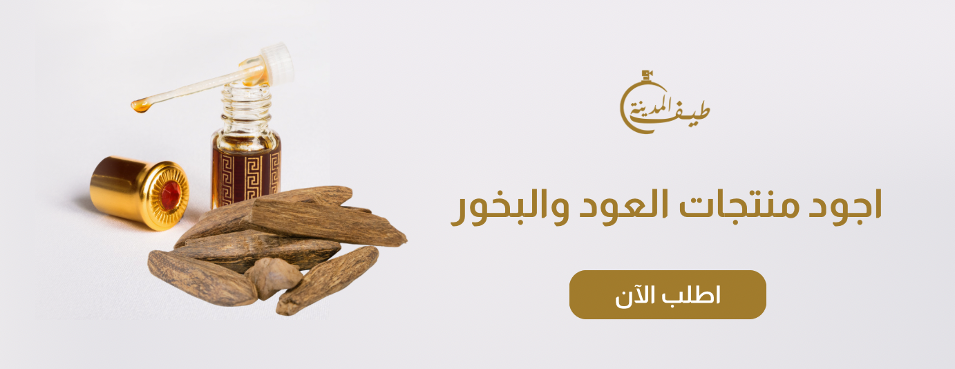 طيف المدينة image-slider-2