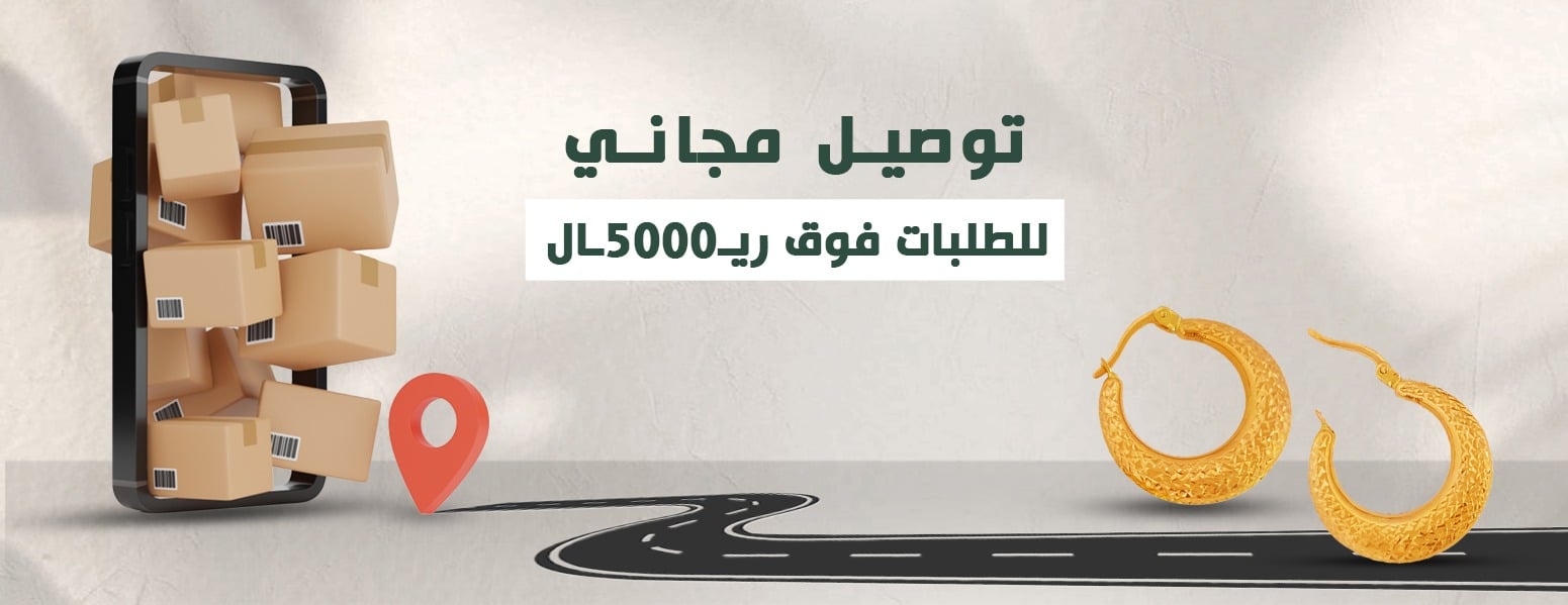 شركة عبدالغني بيت الذهب image-slider-2