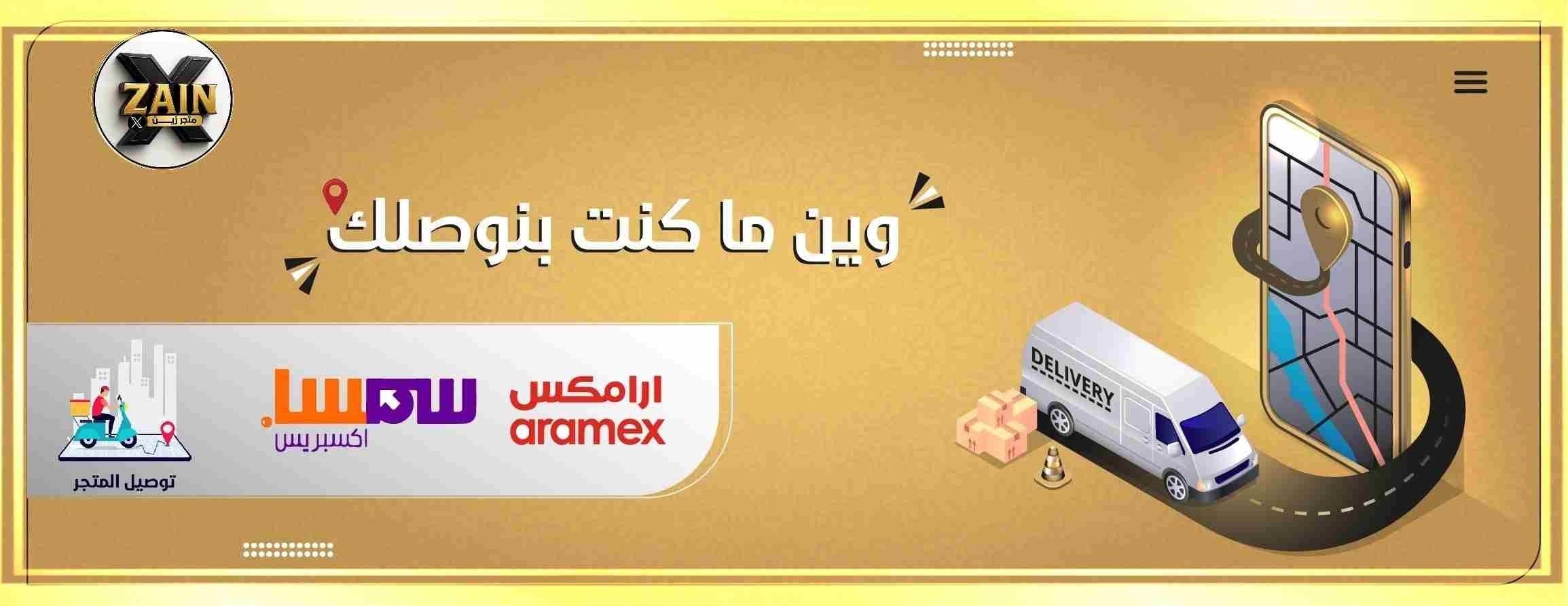 زين اكس image-slider-1