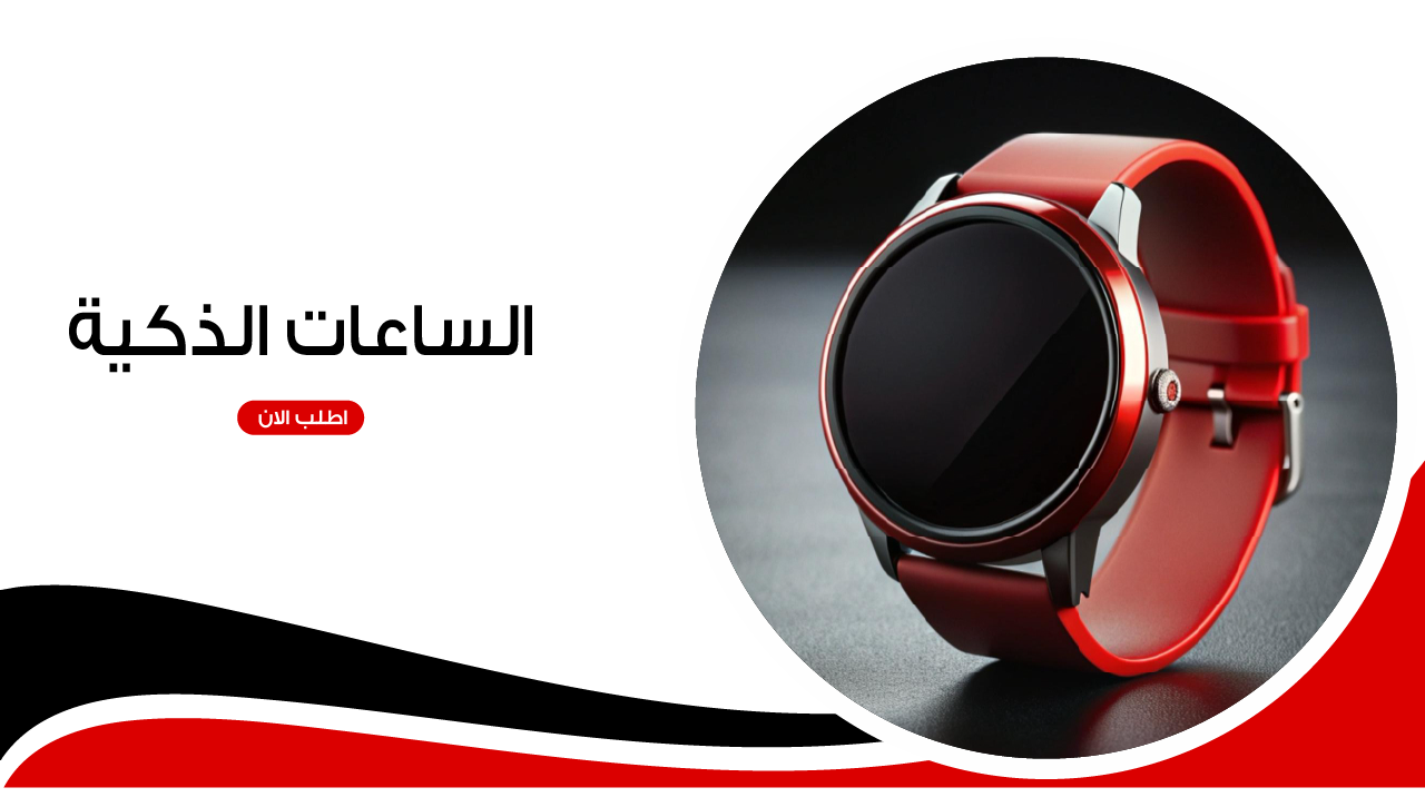 برايم | PRIME image-slider-0