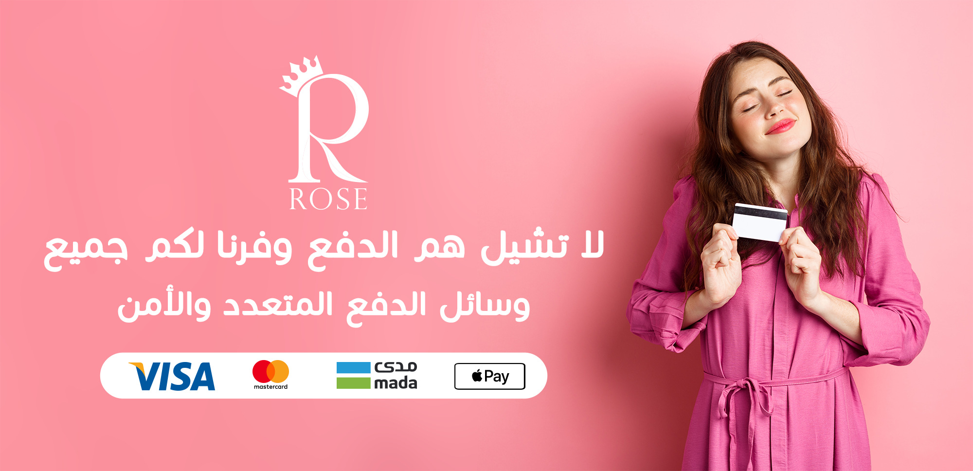 ROSE image-slider-0