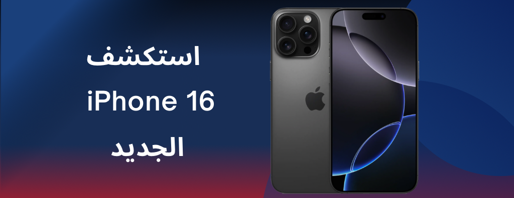 عدسة image-slider-0