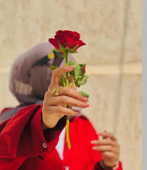 منال