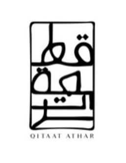 قطعة اثر