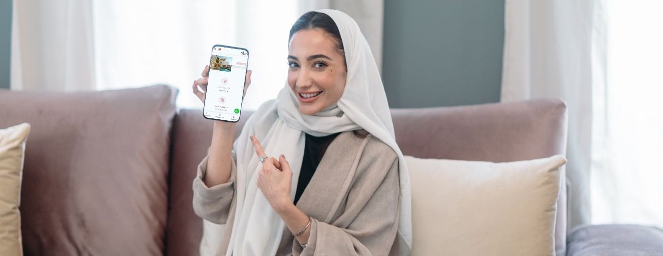 ابنِ ABN image-slider-0