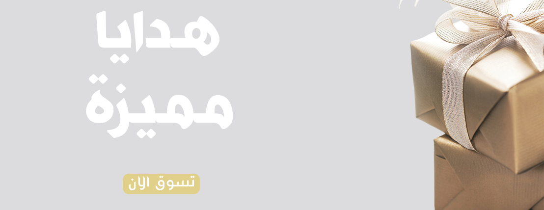 Boni Store image-slider-2