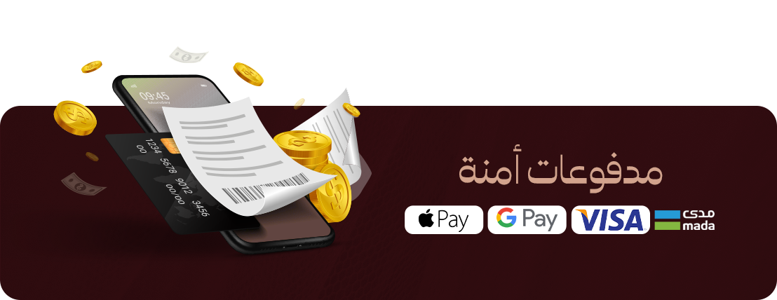 لتين للعبايات image-slider-0