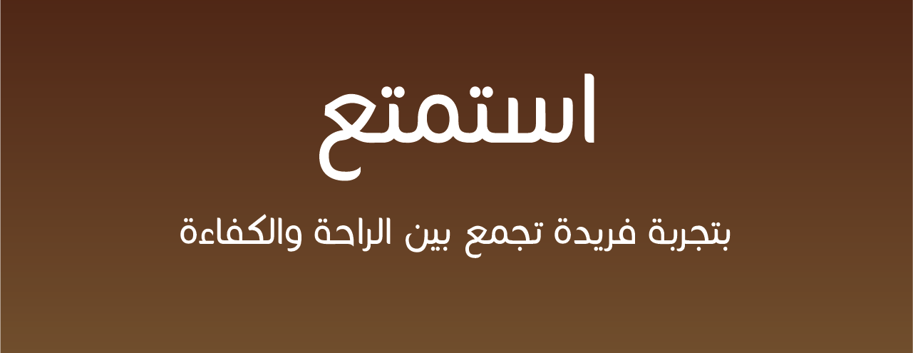 أشياء زايدة image-slider-0