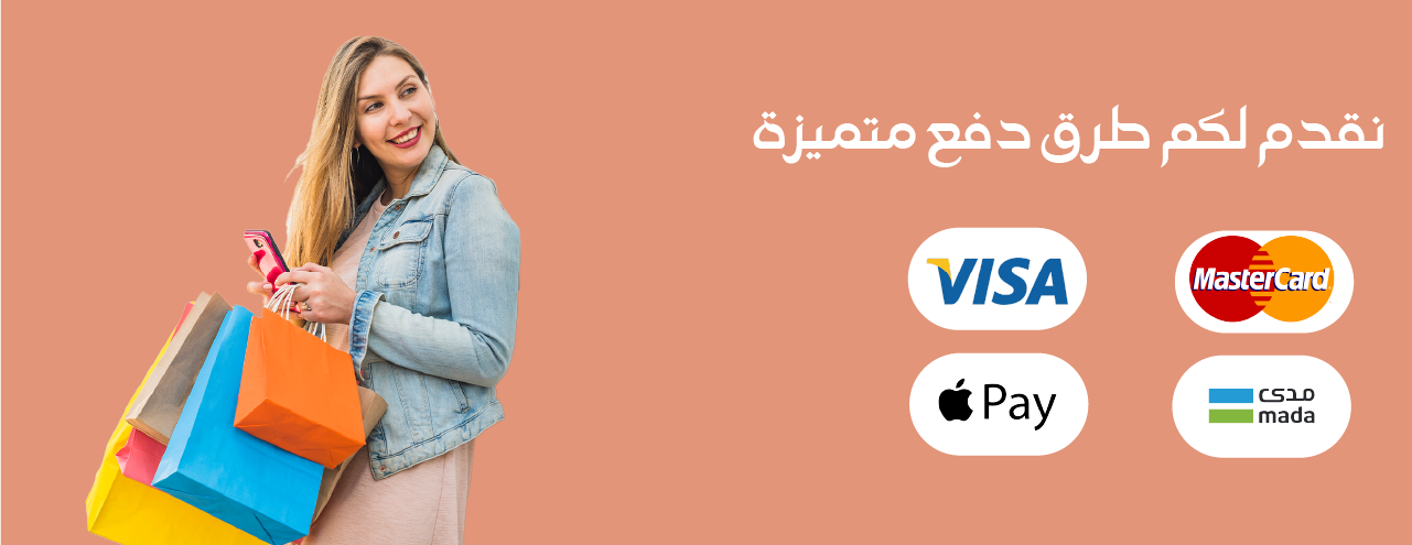 The Deer image-slider-1