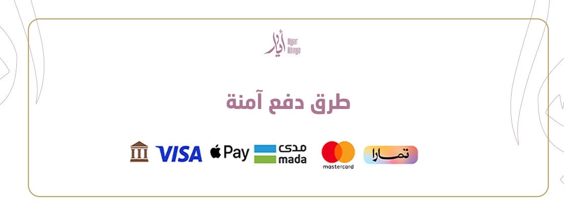 أيار م image-slider-2