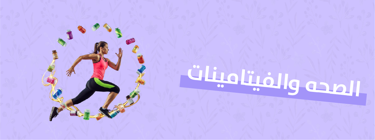 fixed banner