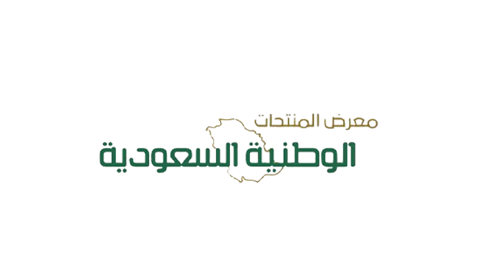 بن صمان للعسل